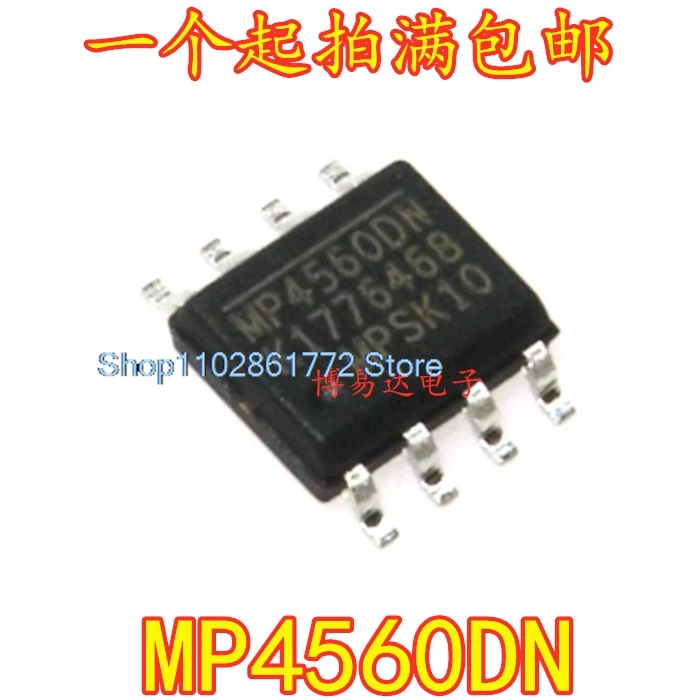 (10PCS/LOT) MP4560DN MP4560 SOP-8 8