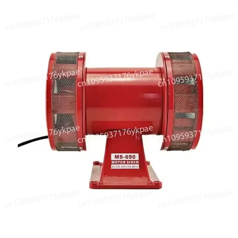 MS-690 220V 230V Double Head General Electric Motor Steel Alarm Industrial Safety Alarm