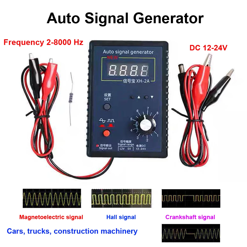 XH-2A Portable Car Repairing Tool Hall Sensor Vehicle Signal Generator Stopwatch Auto Crankshaft Position Simulator 2Hz To 8KHz