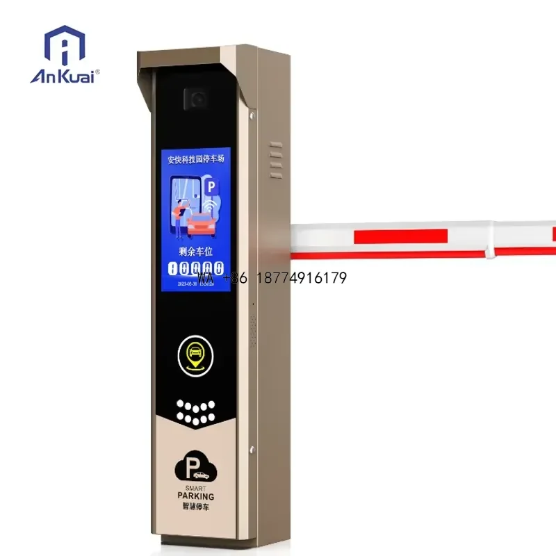 wmwmnu High Accuracy License Plate Recognition with Barrier Gate All-in-One LPR for Parking ManagementOEM