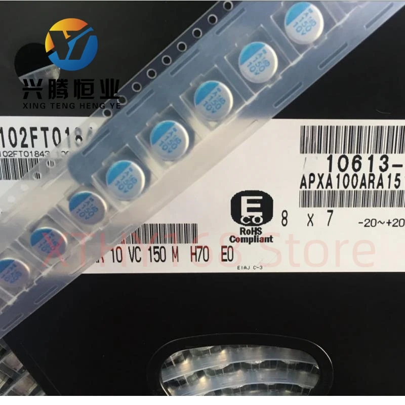 

10PCS Black Diamond 10V 150UF 8x7 NCC Chip Solid State Capacitor SMD