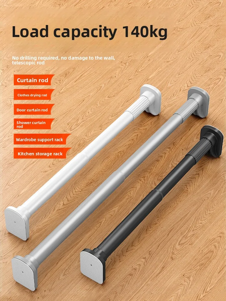 

Регулируемая веревка без сверления, карниз для штор, опорный кронштейн для шкафа, подвесной стержень для дверной шторы, карниз для штор Batoom ower