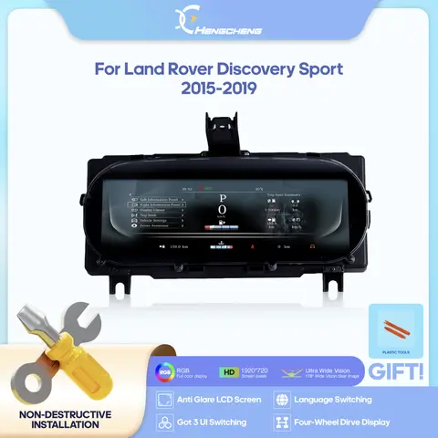 랜드로버 디스커버리 스포츠 2015-2019 카플레이 자동차 디지털 클러스터 LCD 대시보드 플레이어 콕핏 가상 계기판