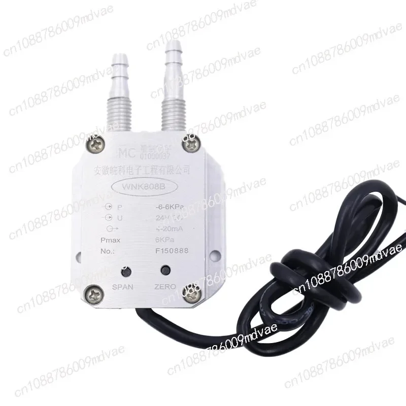 Differential  transmitter 4-20ma air pressure pipeline differential  meter fan 4-20ma air in stock