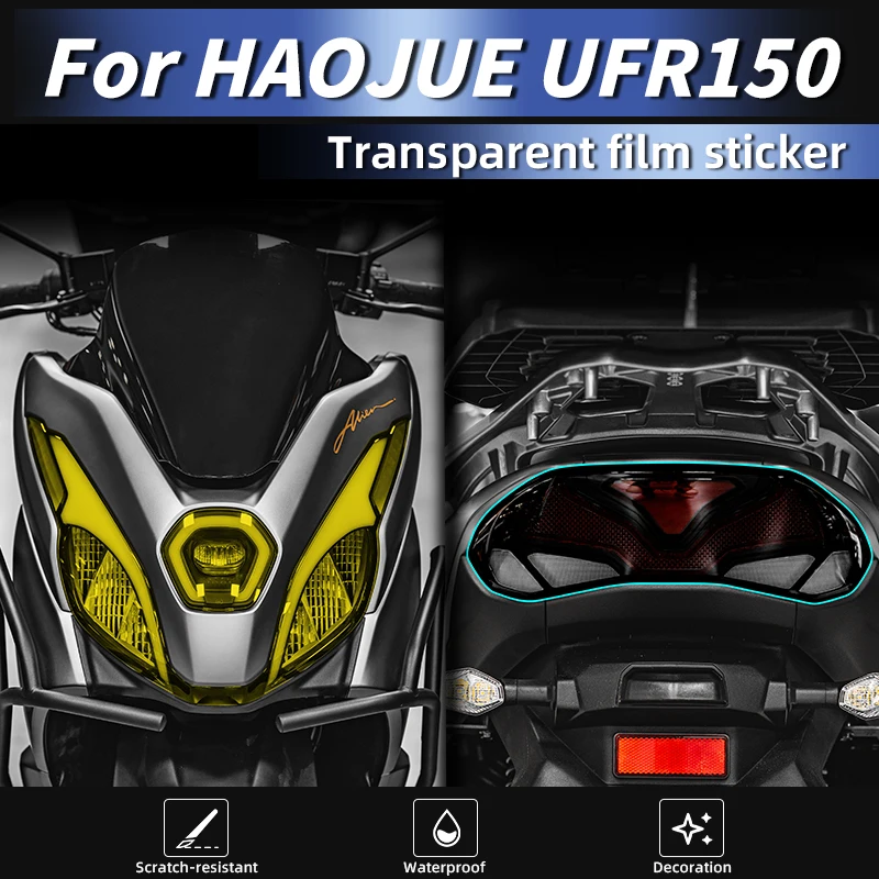 

For 2025 Haojue UFR150 Headlight Taillight Instrument Premium Creative Film Residue-Free Anti-Scratch Waterproof Kits