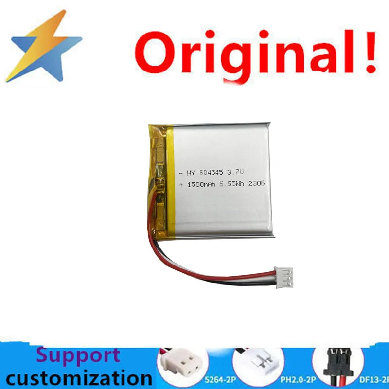 

buy more will cheap 604545 Polymer Battery Manufacturer 3.7V1500mAh Intelligent Audio Lithium Battery Polymer Cell