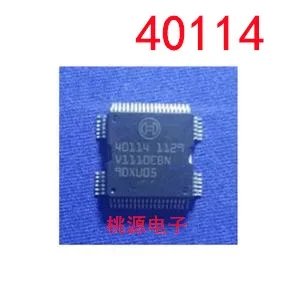 1-10PCS 40114 QFP Automobile computer board driver chip IC