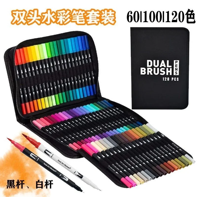 60/72/120pcs Colored Pencil Artist Kit Set Painting Marker Pen Adult Kids Gifts Soft Brush Drawing Tools Set Office Home Supplie