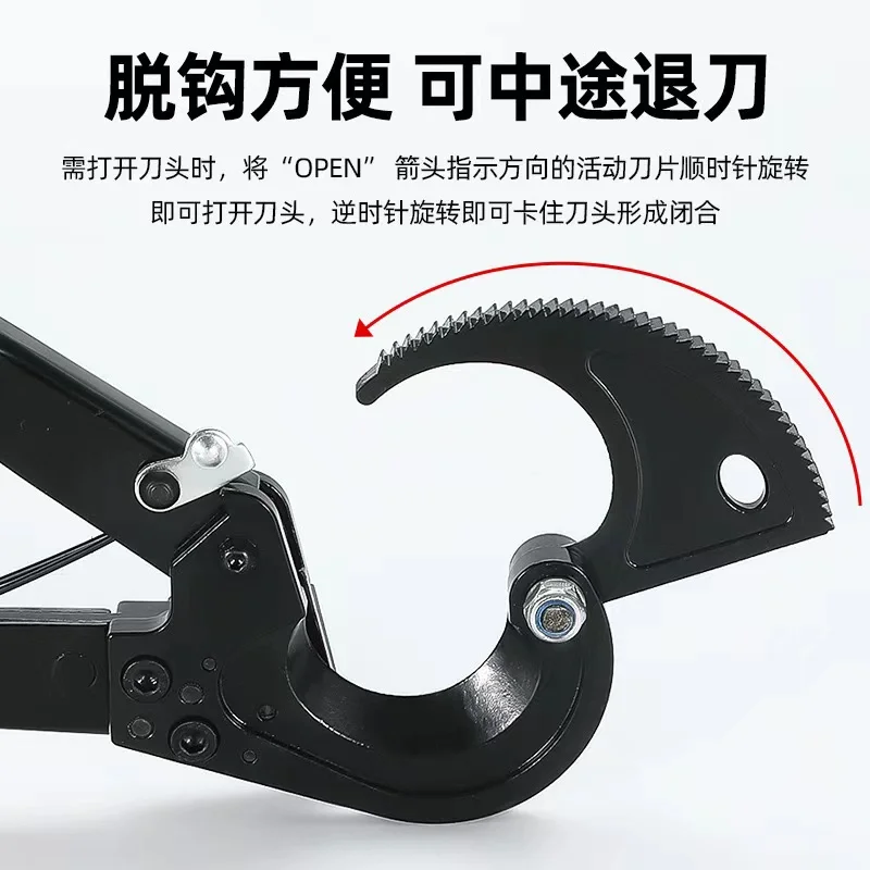 Electrician's Special Cable Cutter Ratchet Scissors Manual Hydraulic Wire Cutter Wire Stripper
