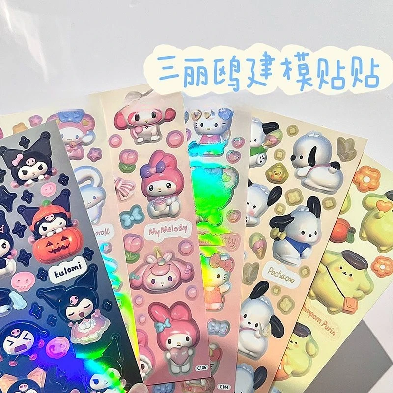 Stiker pemodelan Jepang, dekorasi akun tangan, stiker Gupan Guka, stiker 3D Kuromi lucu