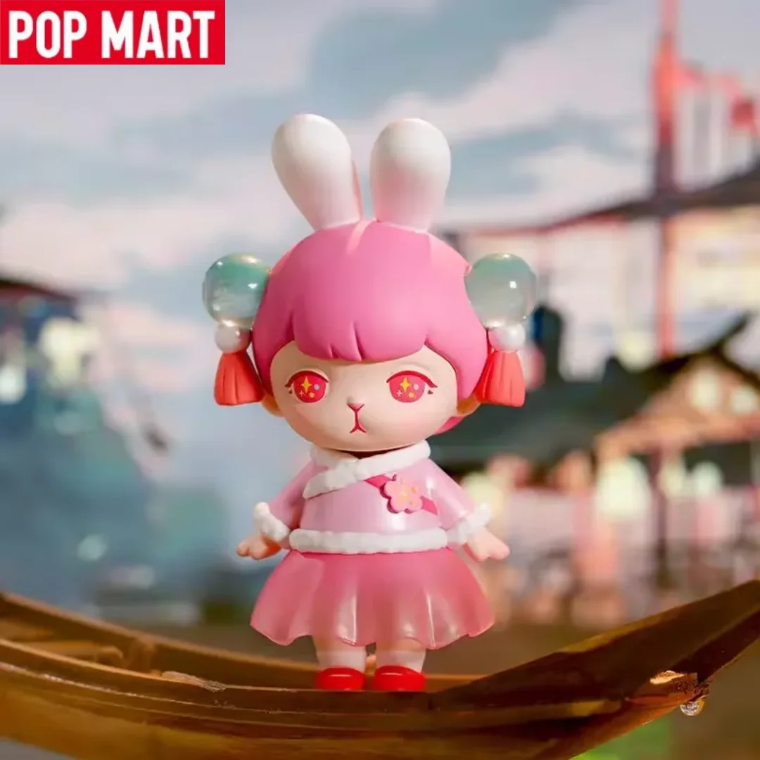 

POP MART Bunny Happy Spring Festival Series Blind Box Surprise Box Original charm Action Figure Cartoon Model Girl festival gift
