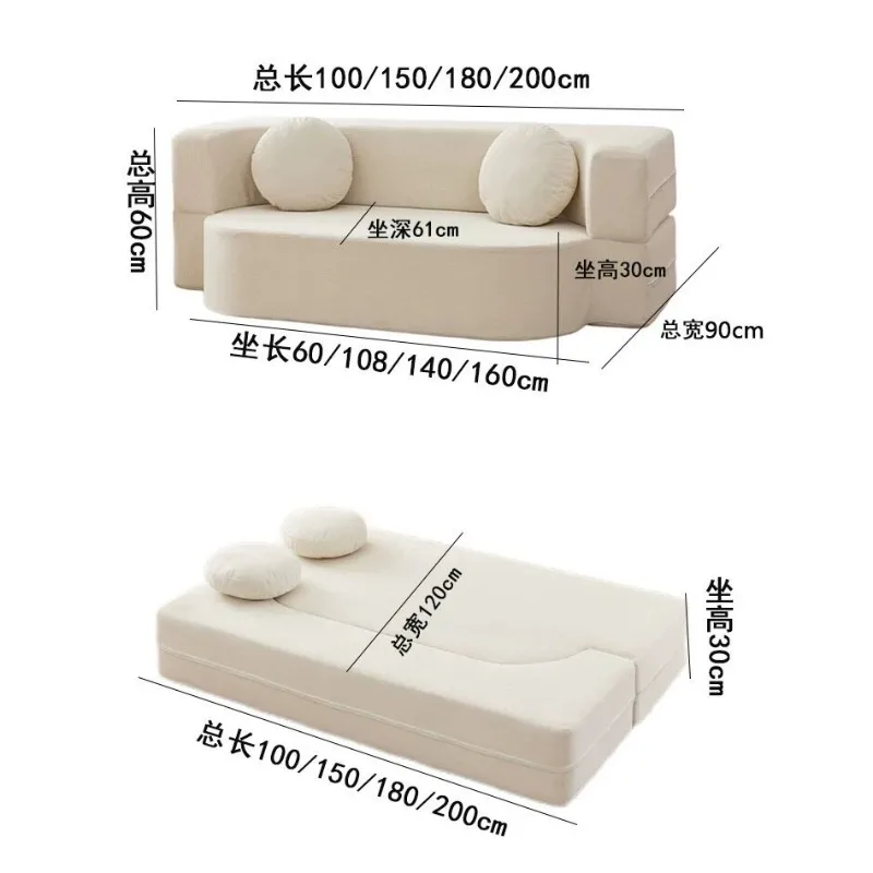 Vacuum Compressed Vintage Sofa Bed Foldable 2 In 1 Small Space Living Apartment Bedroom Modular Sleeper Lounger Recliner
