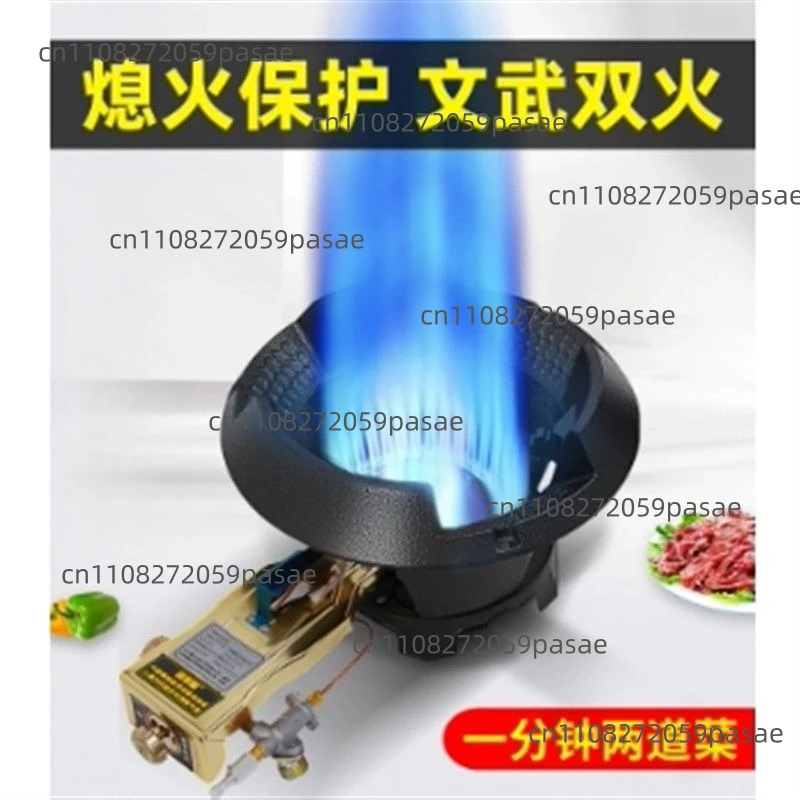 Energy-saving Kitchen Stove Cooktop Hob Commercial Fierce Fire Stove Single Stove Liquefied