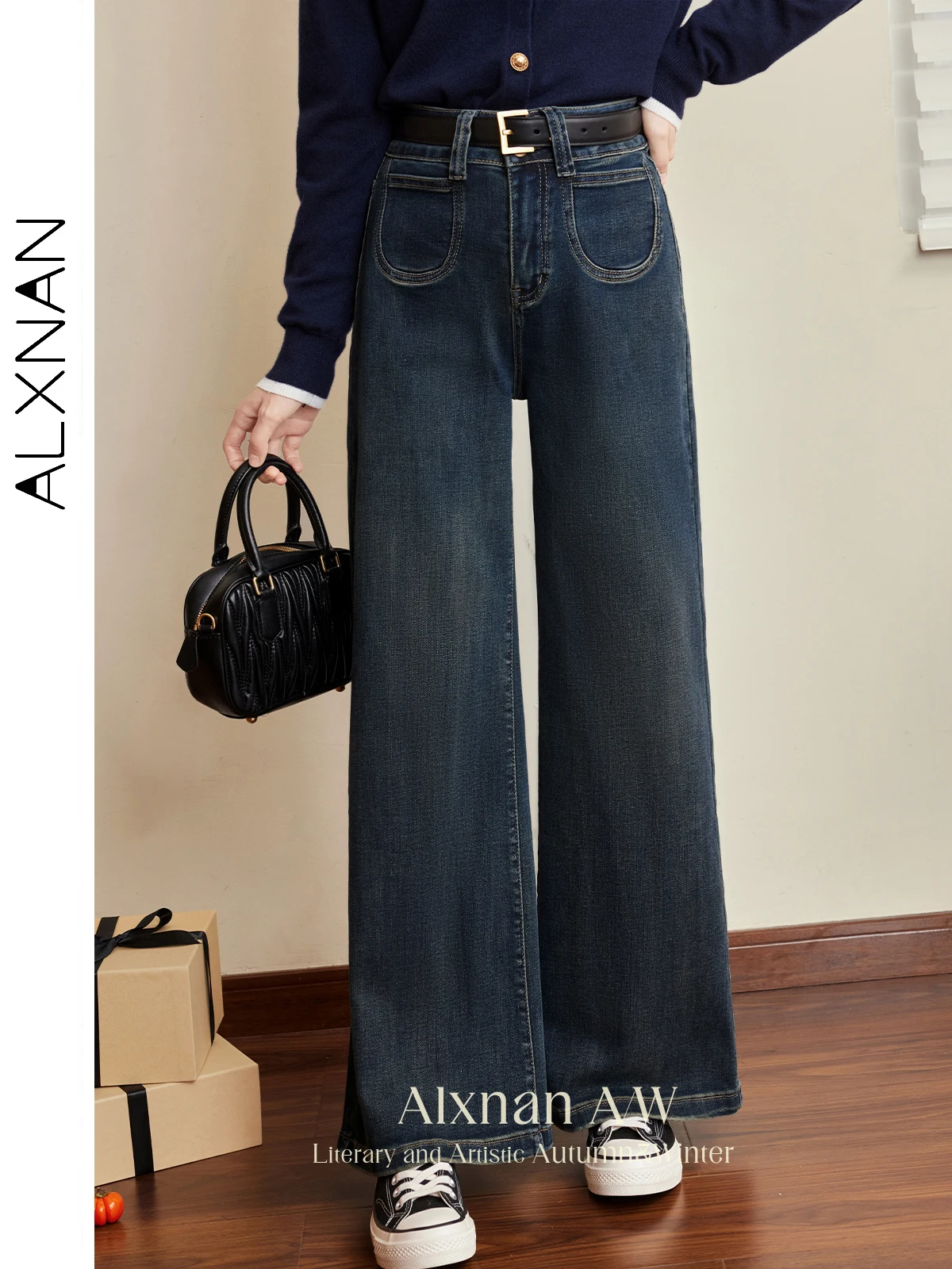 ALXNAN Women's Vintage Basics Jeans 2024 Autumn Winter New Thickness Straight Softener Wide Leg Denim Pants Lady Clothes L50311