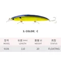 9106-11CM-20G-C