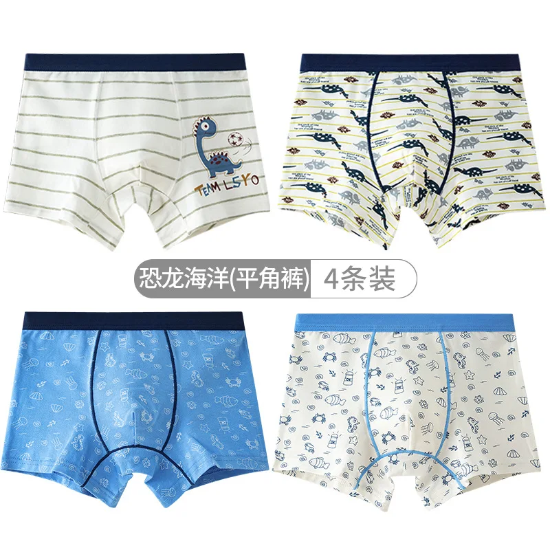 Children's Underwear Boys Cotton Four Corners Panties Students Antibacterial Shorts Teenagers Cartoon Underpants Kids Boxers