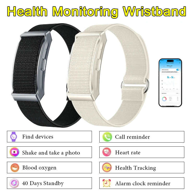 

Умный браслет для пар, наручные часы для мониторинга сердечного ритма, кислорода в крови, здоровья, долговечные часы без экрана для занятий спортом на открытом воздухе