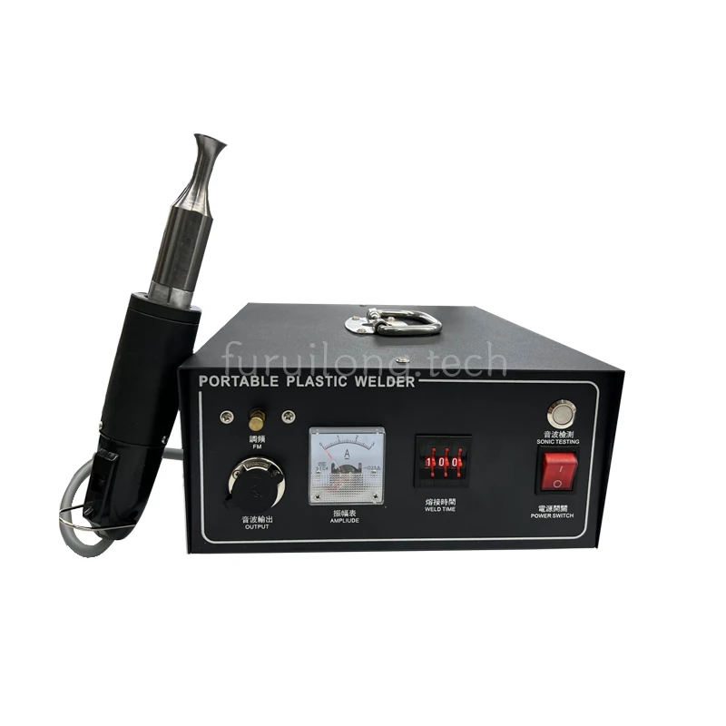 28K 35K Handheld Ultrasonic Plastic Welding Welder AC220V Non Woven Fabric Automatic Spot Welding 1200W-2600W