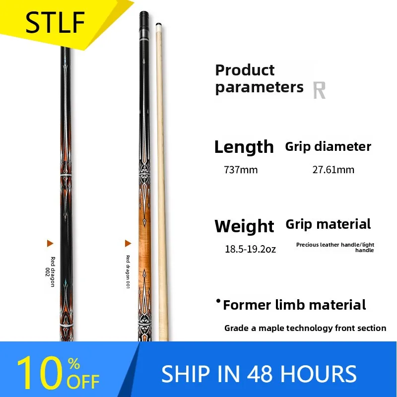 

STLFWholesale Eight Chinese Billiard Cue Nine-Ball Black 13mm Big Head 1/2 Split Maple Butt Stainless Steel Cross-Border Pool