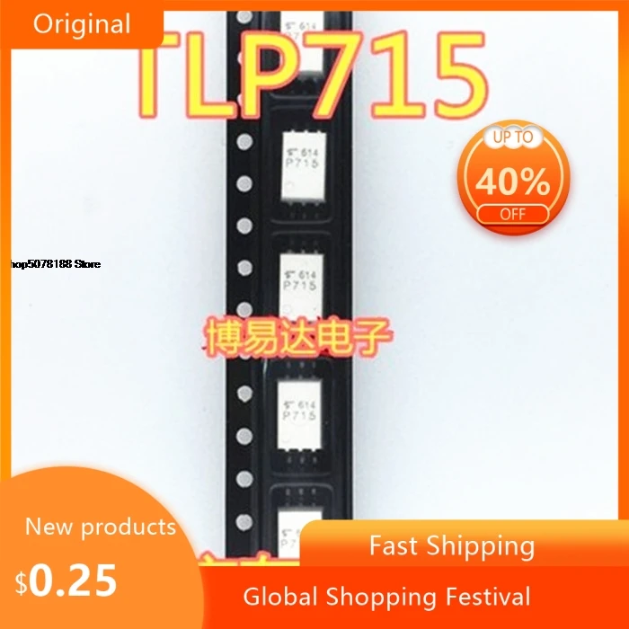 TLP715, TLP715F SP-6 Isolador de optoacoplador, qualidade P715 garantida, grande quantidade e preço favorável 10pcs