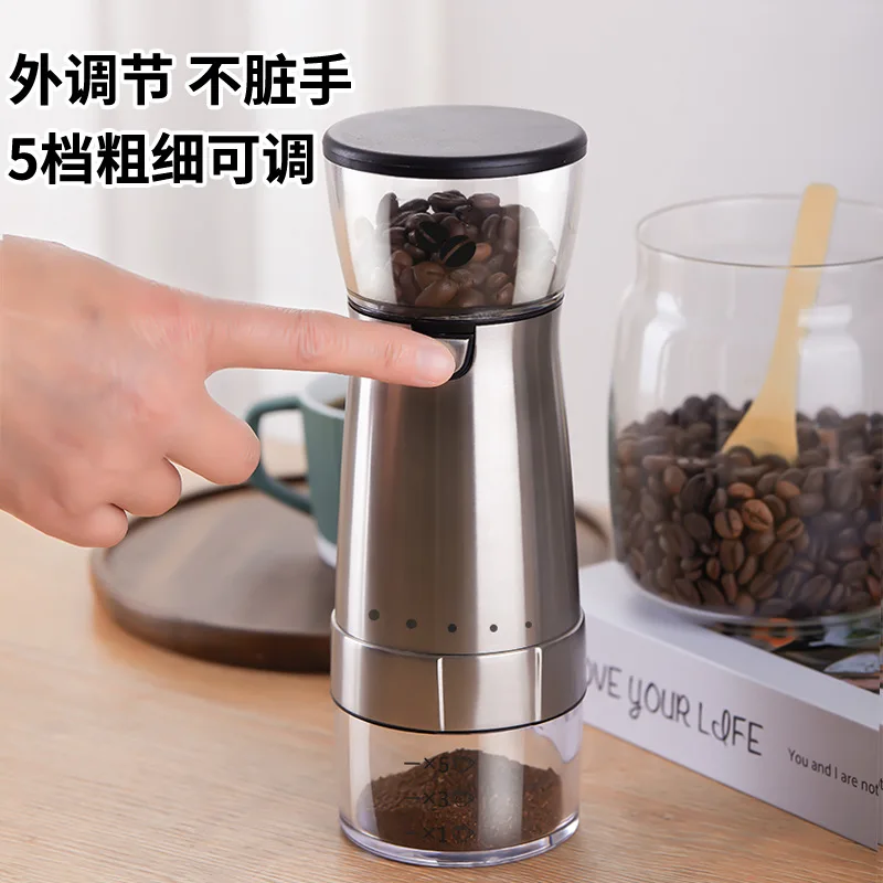External adjustment electric bean portable coffee grinder USB automatic household small bean