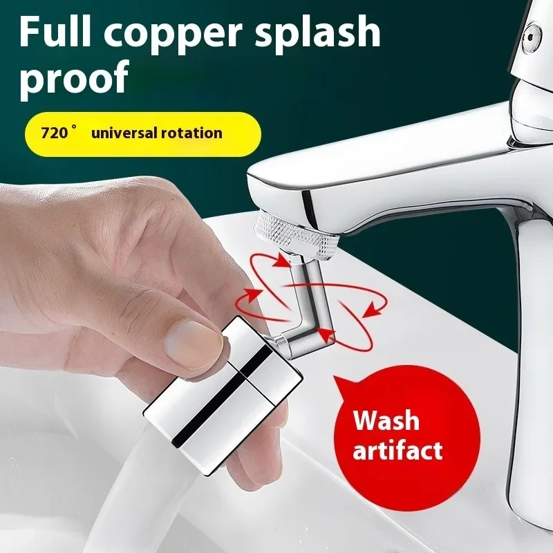 ZEXEF Kitchen Faucet Spray Head Filter Adjustable 360° Rotary Splashback Tap Nozzle Bubbler Kitchen Sink Faucet Aerator