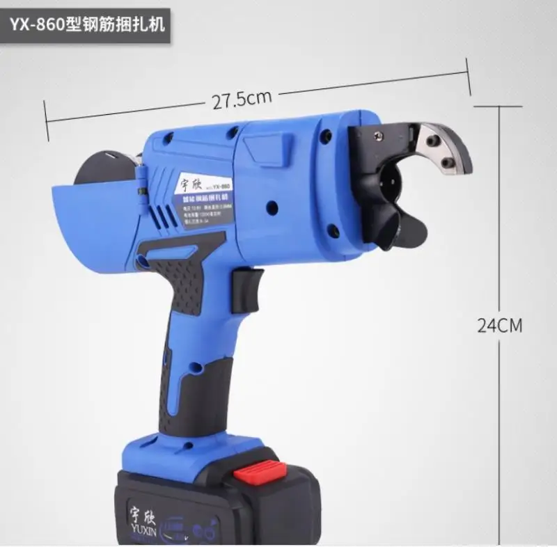 Hand-held Steel Bar Binding Machine YX-560/YX-860 Electric Charging Type Reinforcing Steel Strapping Machine