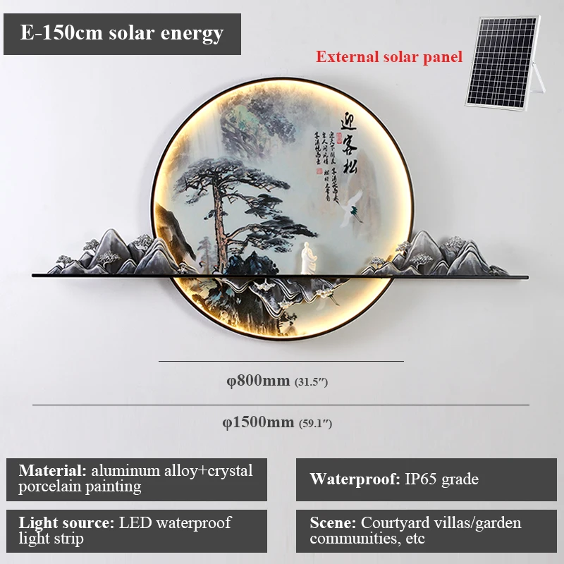 OUFULA Solar Outdoor Mural Lamp Creative Circular Landscape Waterproof Mural  Villa Courtyard Decoration Painting