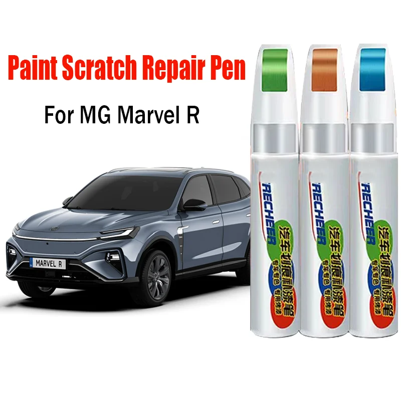 

Car Paint Pen Scratch Repair Touch-Up Paint Pen for MG Motor MG Marvel R Paint Scratch Remover Car Paint Care Accessories