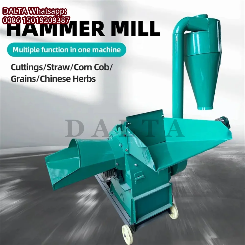 Double Inlet 11kw Corn Rice Husk Maize Grinding Machine Hammer Mill 500-1000KG/H Poultry Livestock Animal Feed Grinder Crusher