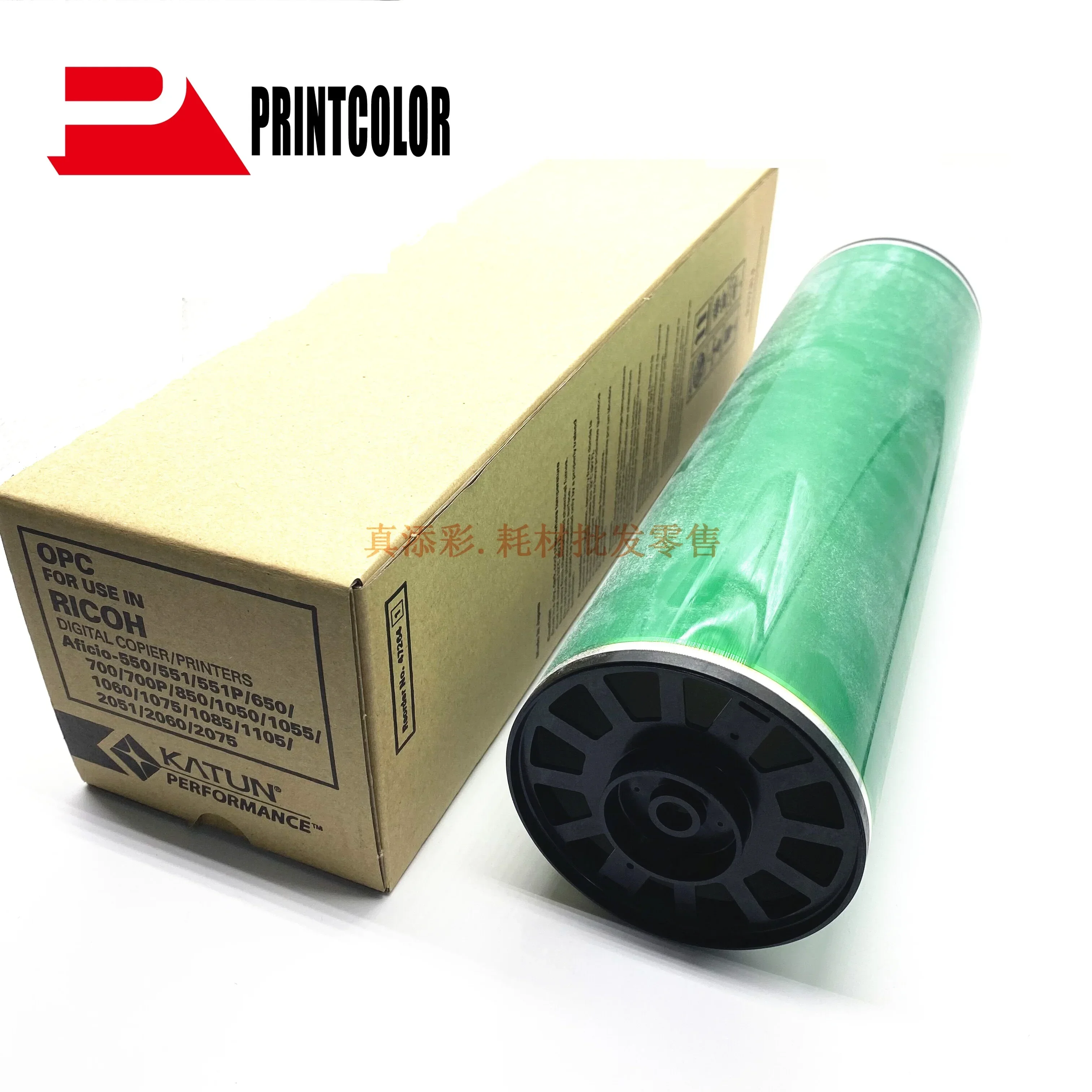 1X DRUM KIT FOR RICOH AFICIO MP 6500 7500 8001 7001 7502 9001 9002 1060 1075 2060 2075 OPC B070-9510 CLEANING BLADE AD04-1140