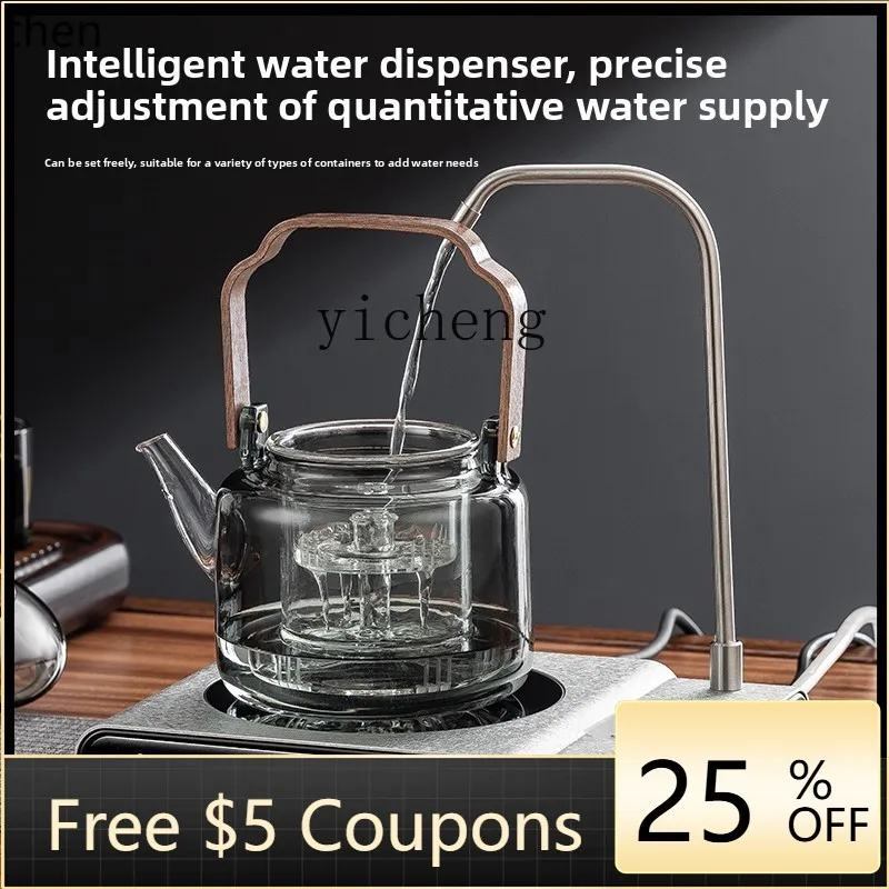 

P26 high-end electric ceramic stove brewing tea stove glass boiling water brewing teapot health tea brewing special set