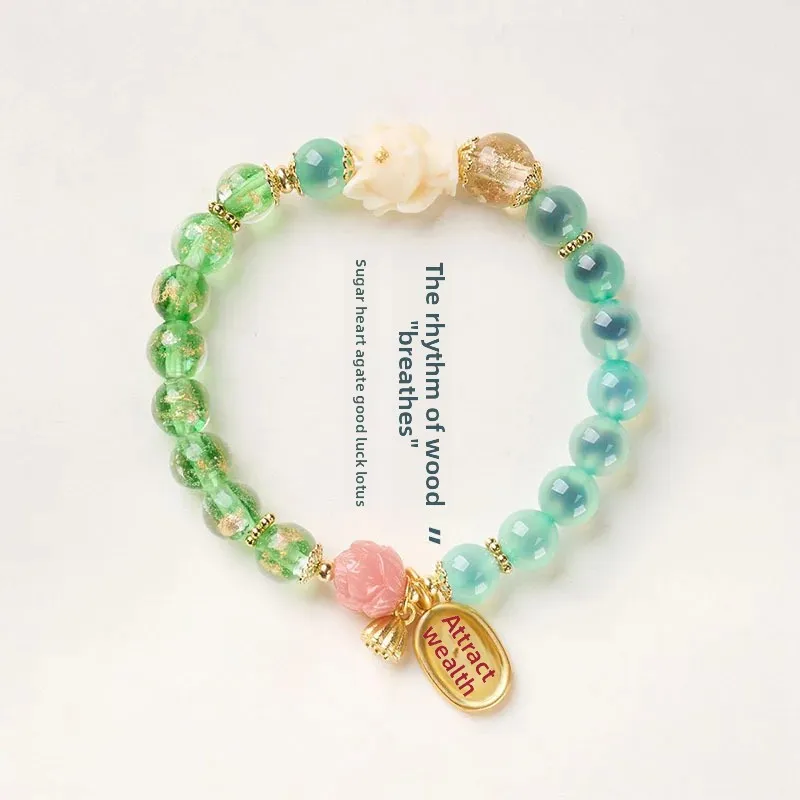 Temple Five Element Heart Agate Bracelet Feng Jiu Bead Bracelet Women Lucky Wealth Blessing Buddhist Prayer Mala Beads Fortune