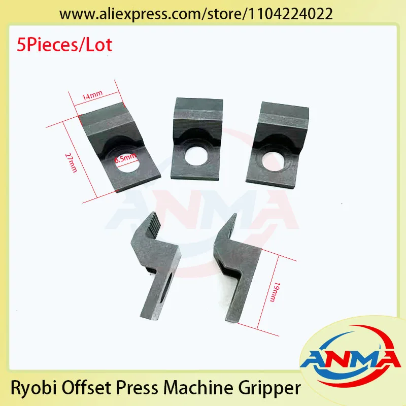 

5 шт./лот Ryobi 524 захват длина 27 мм * ширина 14 мм для запасных частей печатной машины Ryobi