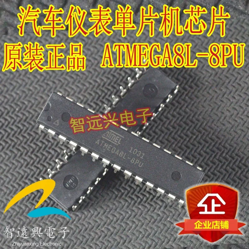 شحن مجاني ATMEGA8L-8PU ATMEGA8L 8PU 8 بت AVR مع 8K بايت داخل النظام فلاش قابل للبرمجة DIP-28 جديد وأصلي
