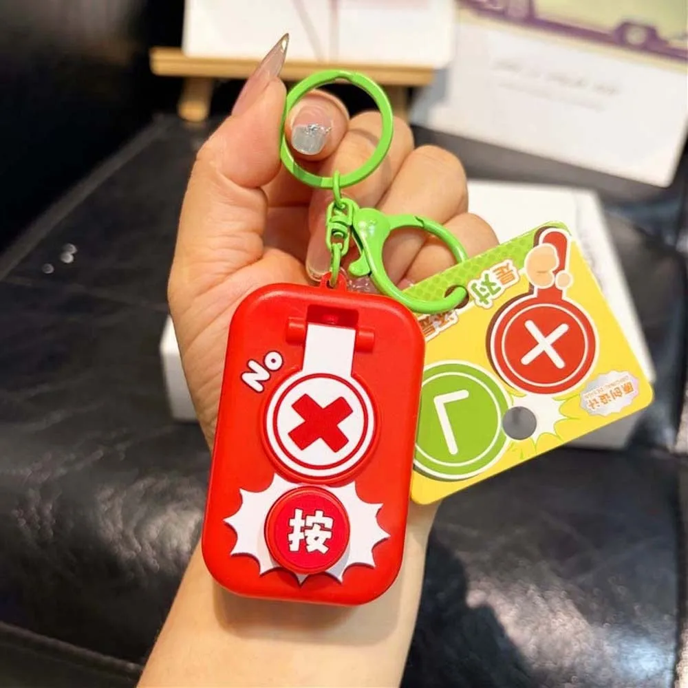 Sound Emitting Voice Button Key Chain Mechanical Mechanism Portable Size Cartoon Bag Charm Bright Color Lightweight Structure