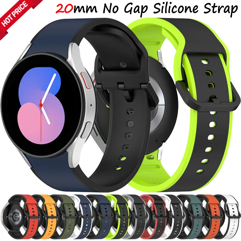 20mm No Gap Silicone Strap For Samsung Galaxy Watch 7/6/5/4 40mm 44mm Soft Breathable Two-tone Wristband Watch 5 Pro 4/6 Classic