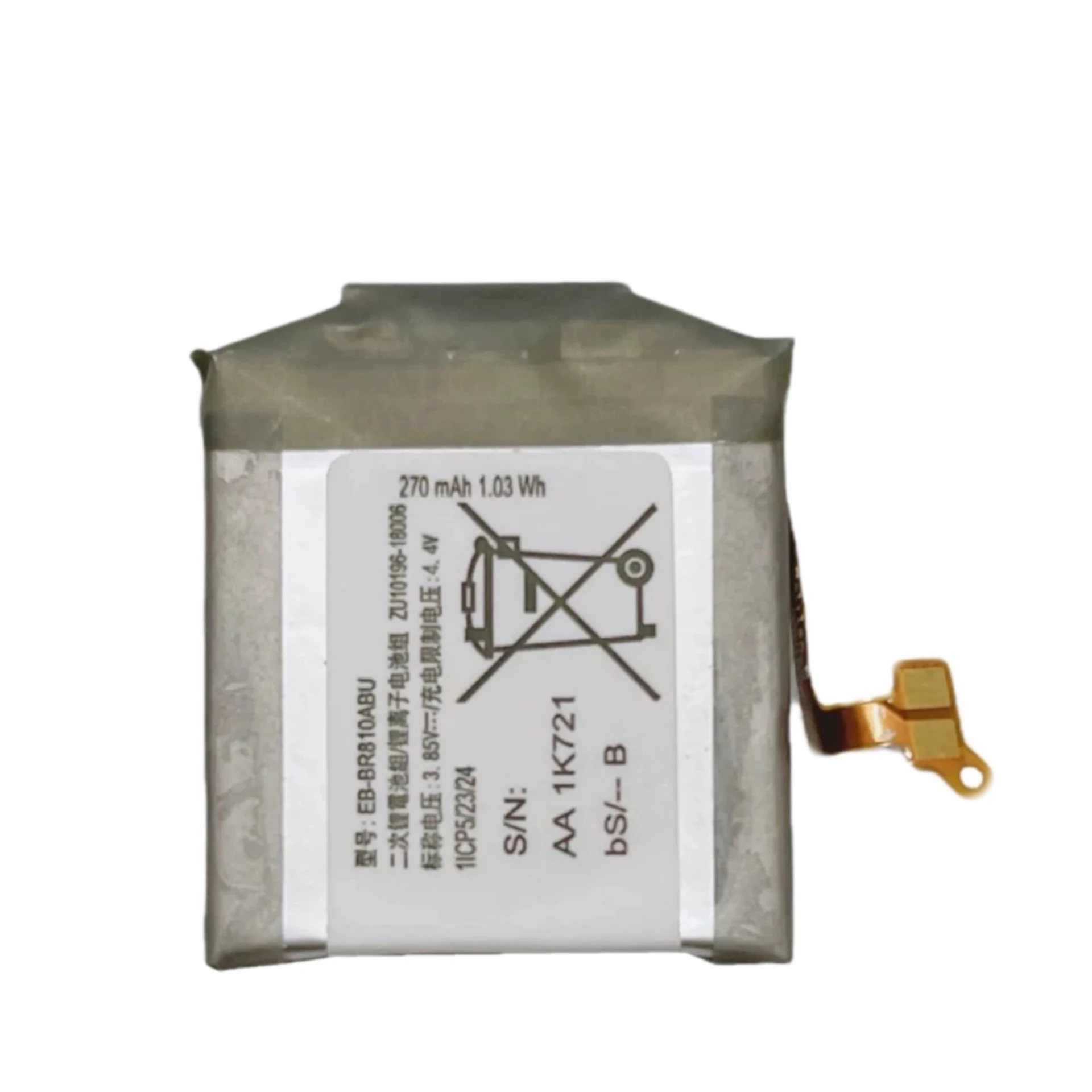 Batterie de remplacement EB-BR800ABU pour Samsung Galaxy Watch SM-R800 SM-R805 SM-R810 R815 haute capacité 24.com + outils