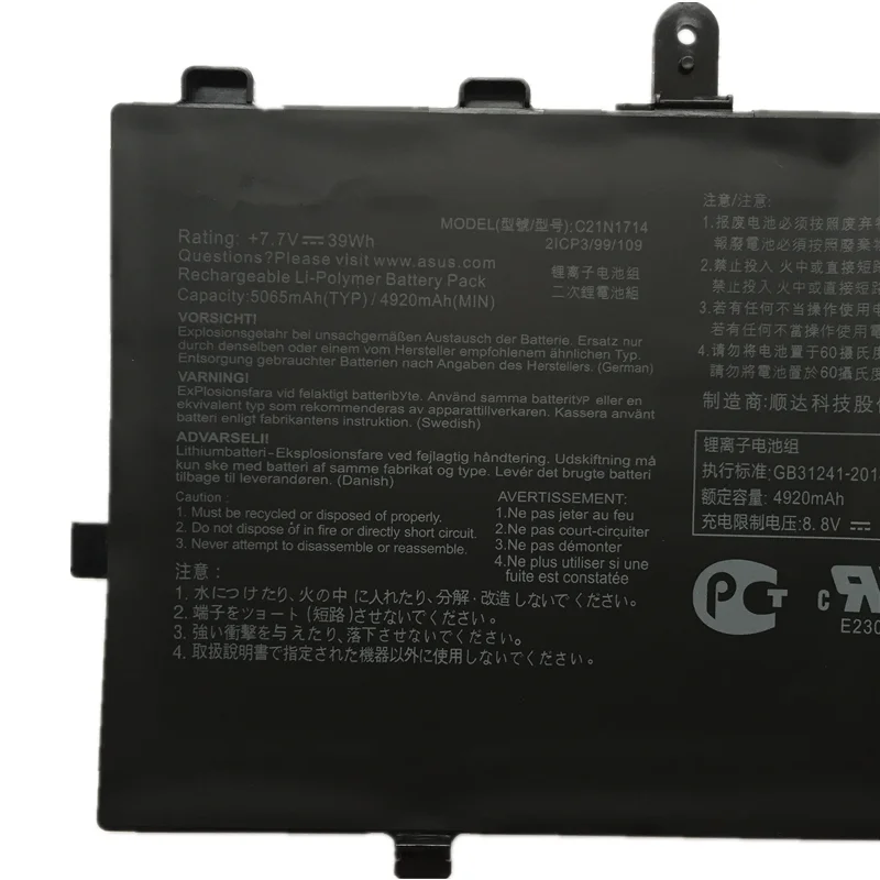 C21N1714 Laptop Battery For TP401 TP401CA TP401NA TP401MA TP401NA-3350 TP401N TP401M J401MA J401CA 0B200-02740000 7.7V