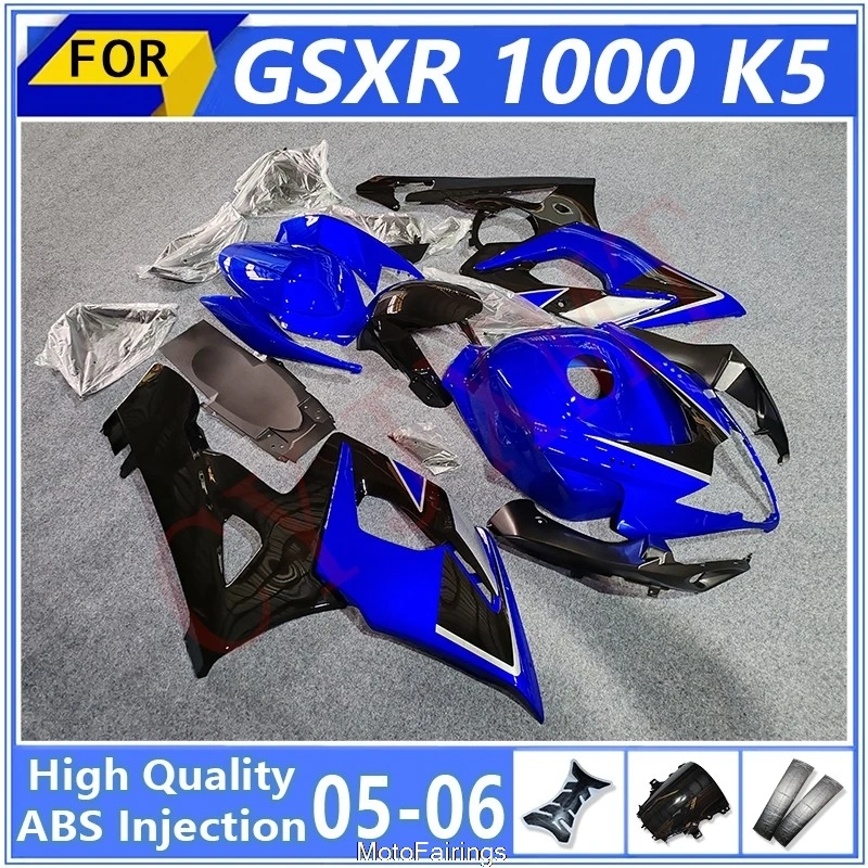 

Комплект обтекателей для мотоциклов Suzuki GSXR1000 GSX1000R K5 2005 2006, пластиковые накладки на кузов GSXR GSX 1000 05 06