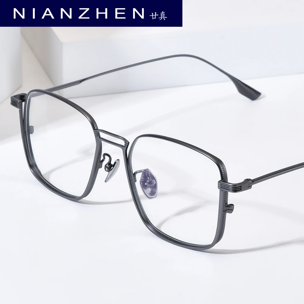 NIANZHEN β-Titanium Glasses Frame Men Square Brand Design Eyeglasses Ultralight-Weight Retro Eyewear Spectacles 125