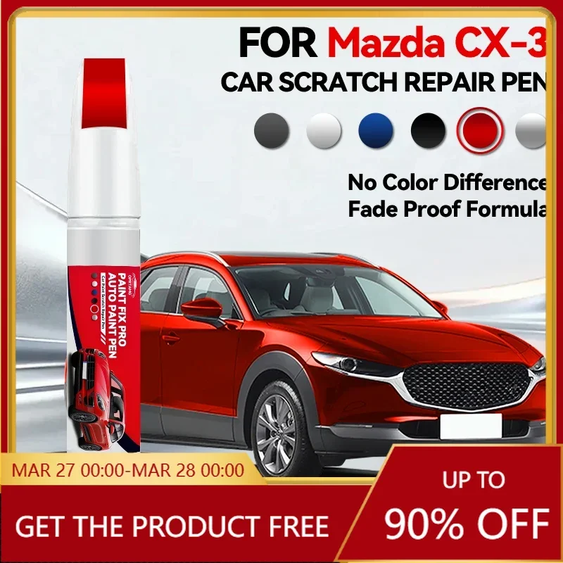 

Ручка-корректор для ремонта лакокрасочного покрытия Mazda CX-3, средство для удаления царапин, аксессуары для авто, черный, белый, серебристый, серый, синий, красный