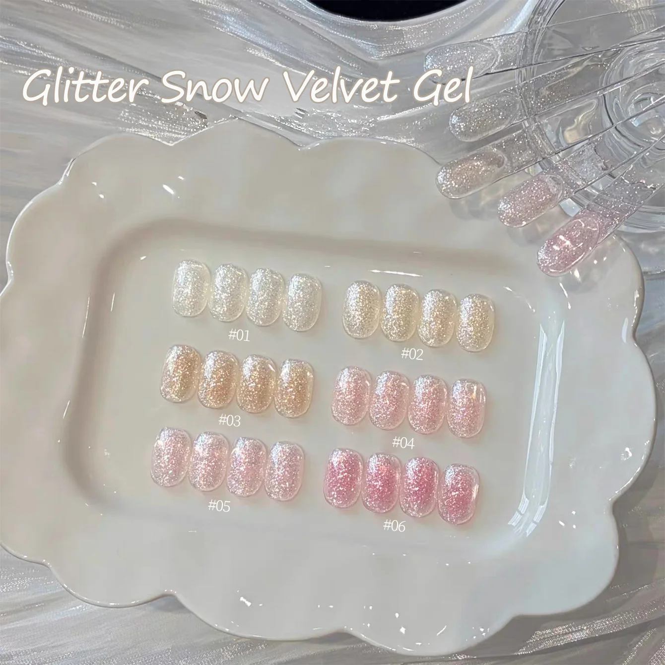 1-6pcs ZH Qinggui Spring & Summer Versatile Nails Gel 2026 New Release Glittering European Foil Fine Shimmer Material Constructi