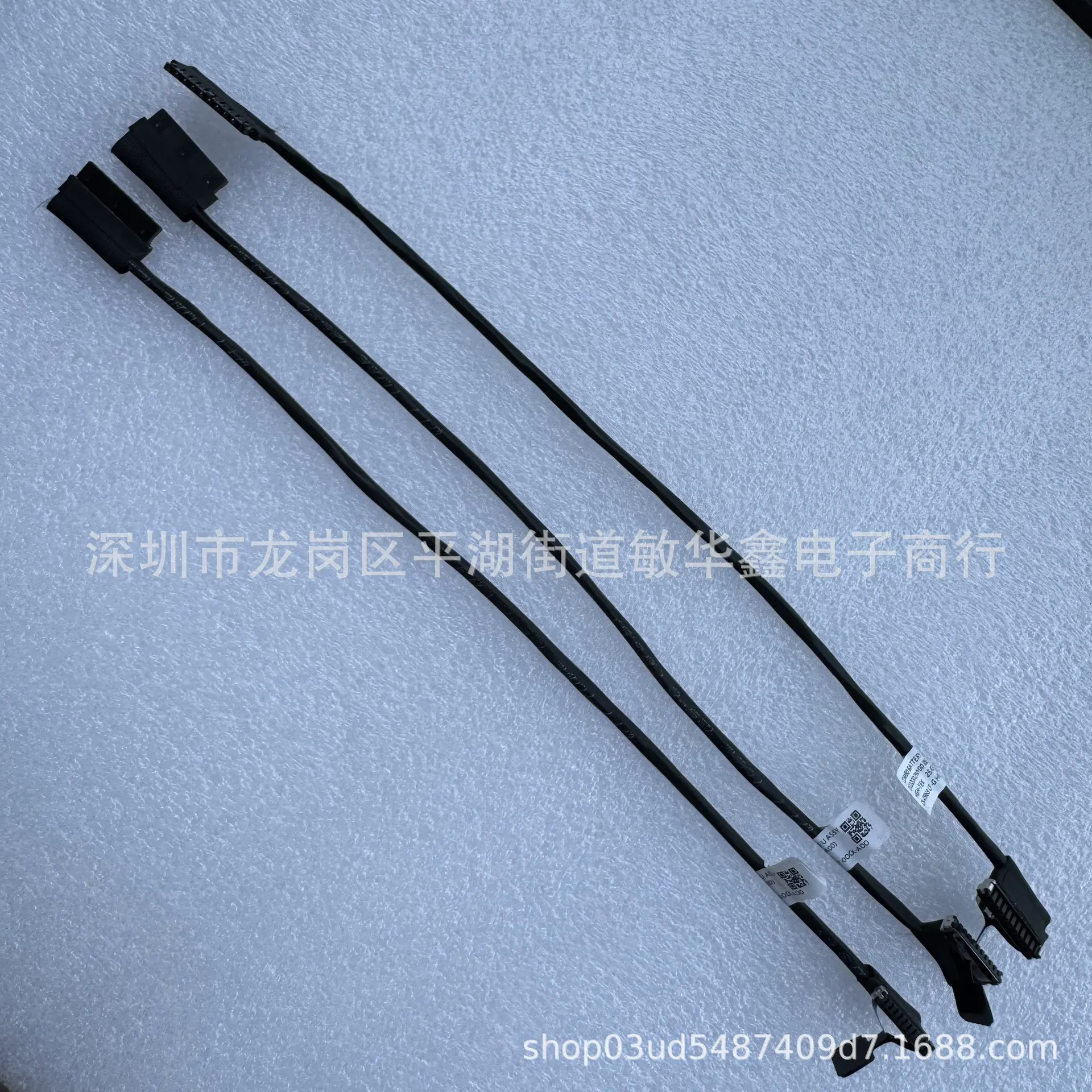 

For CDM80 dell e5580 e5590 E5591 M3520 battery cable battery cable 0968CF