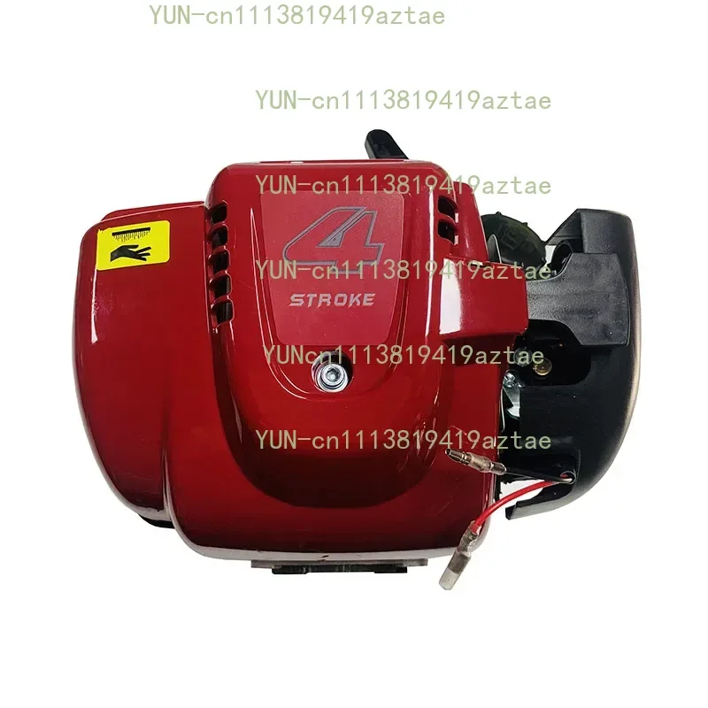4-Stroke 35.8CC 1.3HP Petrol Gas Engine for Brush Cutter Power Tool