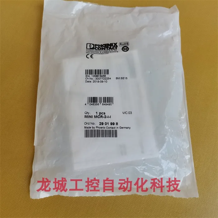 * Sale * New Origin… - image