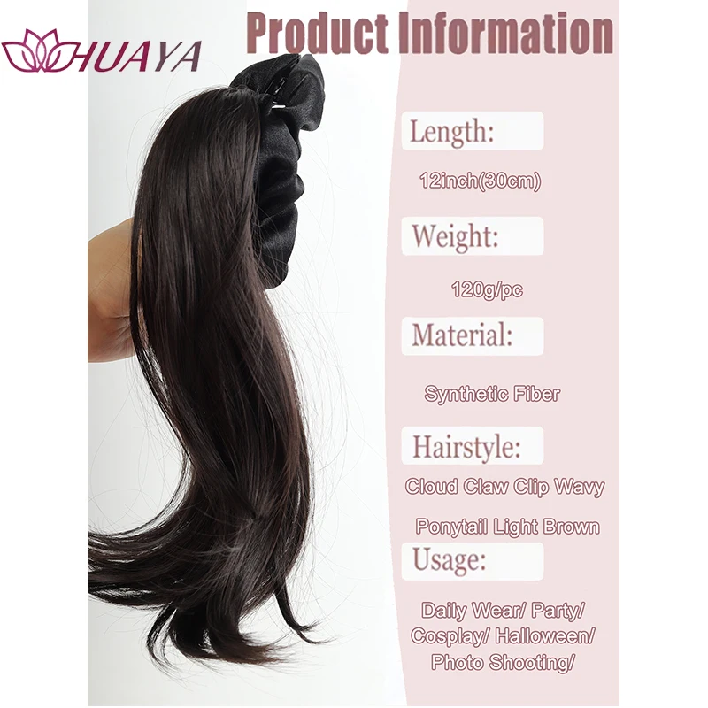 Claw-Clip Ponytail Wig, Cloud-Shaped Satin Pleated Design, Synthetic-Fiber Wavy Ponytail Extension for Daily & Party Use