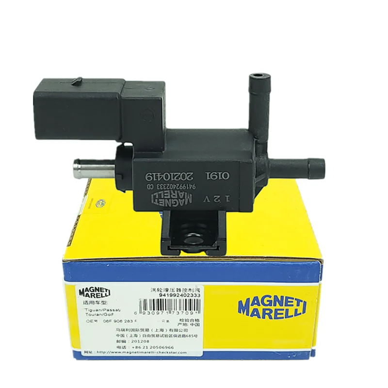 06F906283F Turbo Boost Control Valf: VW Passat GTI ve AUDI A4/A5/A6/Q5/Tt İçin Güvenilir ve Uygun Çözüm