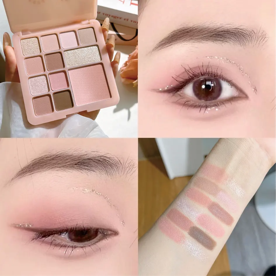 12색 방수 롱래스팅 멀티크롬 아이섀도우 쉬머 매트 고발색 아이섀도우 팔레트