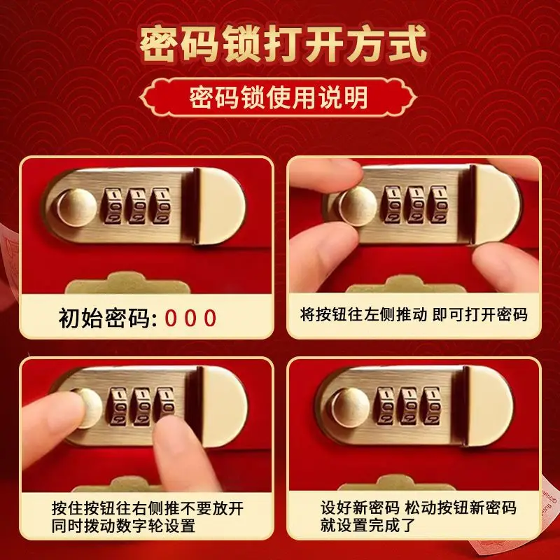 สมุดบันทึกออมเงินพร้อมรหัสล็อค สำหรับเด็ก ผู้ใหญ่ คู่รัก  ขนาด A6  พร้อมคลิปหนีบเงิน ของขวัญวันเกิด  สมุดบันทึกออมเงินตามเป้าหมาย